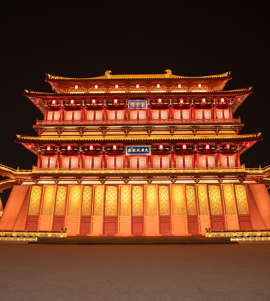 Xi'an Tang Paradise