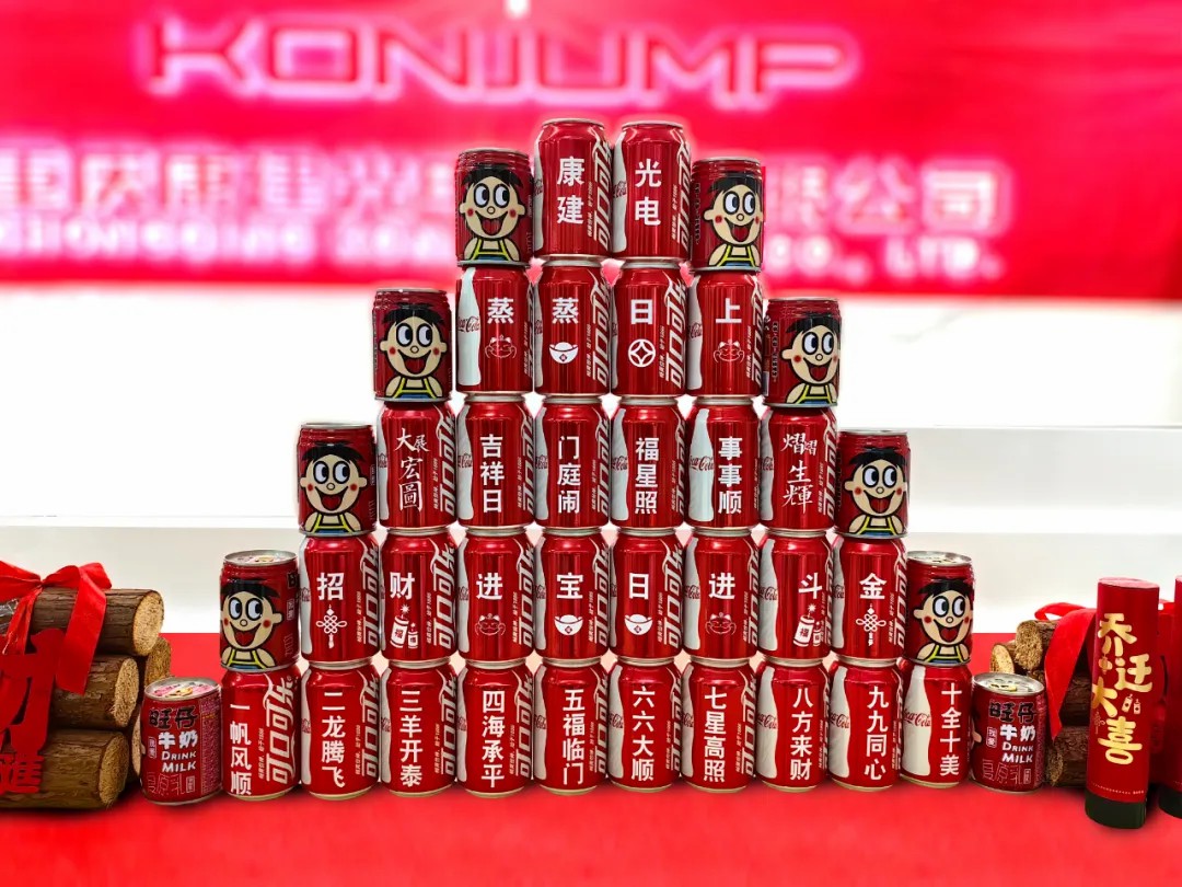 1764666816172406.jpg 640.jpg